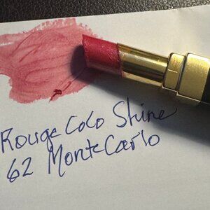 CHANEL Rouge COCO shine